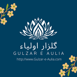 Gulzar e Aulia